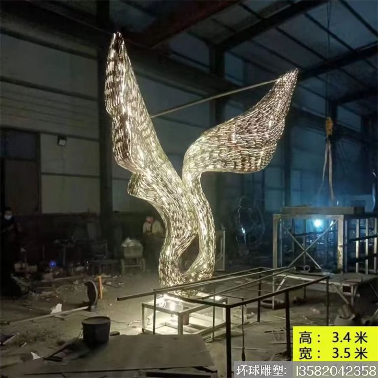 不锈钢异型翅膀雕塑景观 发光系列 可变色灯光雕塑2