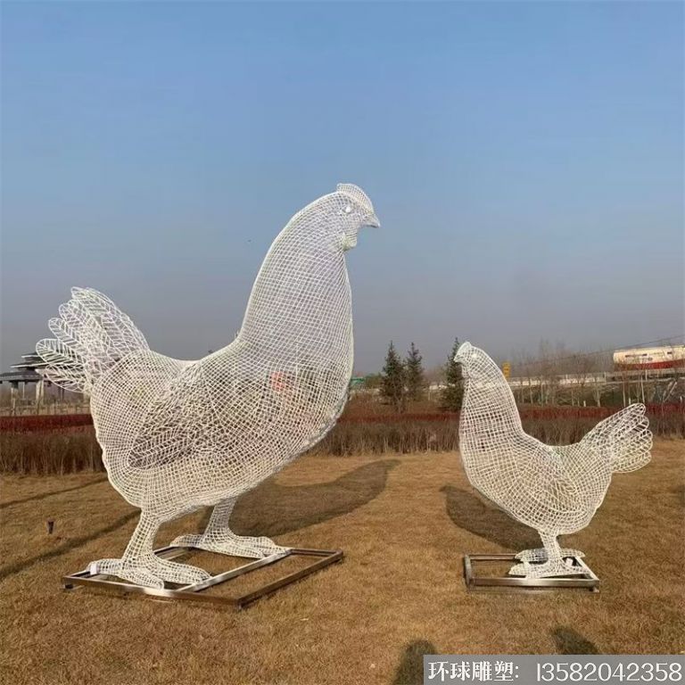 不锈钢老母鸡雕塑 镂空母鸡雕塑景观3