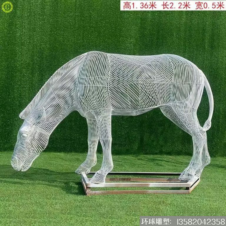 不锈钢线条低头吃草马雕塑1