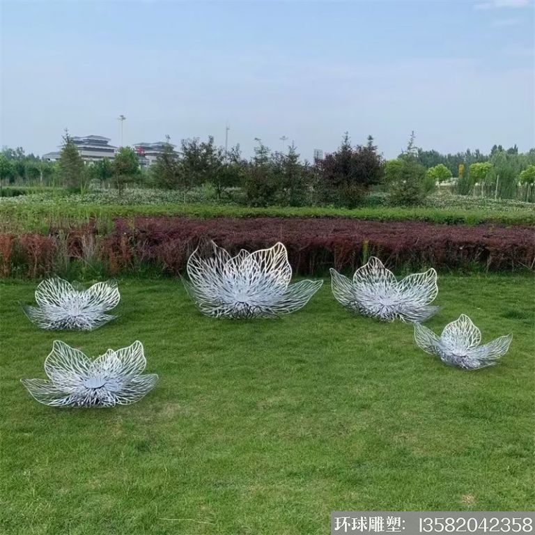 不锈钢镂空装饰花朵雕塑 地产草坪摆件2
